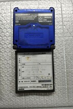 Nintendo 任天堂 ゲームボーイアドバンスSP GBASP GBA 箱 充電器 説明書付き シリアルナンバー一致_画像2