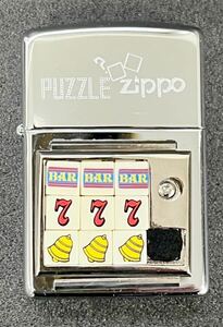 【1円スタート】未使用保管品　ZIPPO パズルジッポ　ジッポー 喫煙具 コレクション 喫煙グッズ オイルライター 