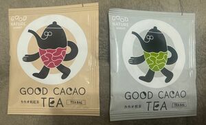 新品未使用未開封　GOOD CACAO TEA 2袋　ティーパック　カカオ煎茶　カカオ和紅茶