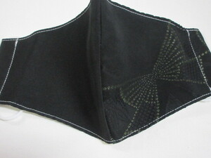 ◆　表地　正絹　壽光織　縫取り　立体マスクカバー　１２×２５　0023-1