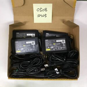 （0508SM05）送料無料/中古/NEC/ADP001/20V/3.25A/純正 ACアダプタ 4個セット