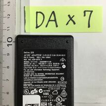 （0515HR03）送料無料/中古/DELL デル/DA65NM111-00・HA65NS5-00・LA65NS2-01/19.5V/3.34A/純正 ACアダプタ 35個セット_画像3