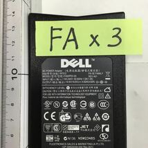 （0520HR03）送料無料/中古/DELL デル/DA90PE0-00・FA90PE0-00・HA90PE0-00・LA90PE0-01/19.5V/4.62A/純正 ACアダプタ 20個セット_画像4