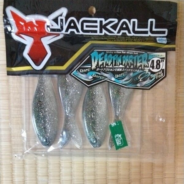 JACKALL (ジャッカル) ワーム デッドフィンダーター 4.8インチ グリパン/チャートギル ルアー