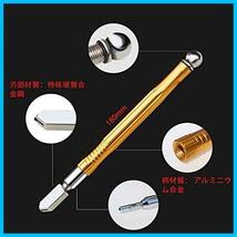 ミラータイルカット 超硬硝子切り ガラスカッターヘッド2-6mm ガラスカッター 6-12mm 6個セット 12-20mm_画像2