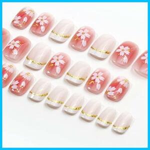 { special price }* French Sakura* red pink artificial nails flower Short attaching nail 24 sheets brilliant possible . woman appear red French red pink 