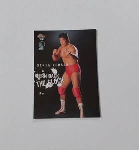 週刊プロレス20周年記念　小橋建太