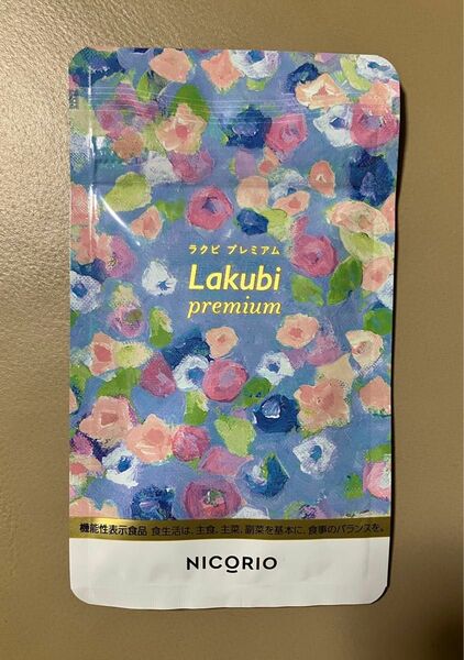 NICORIO ニコリオ Lakubi premium ラクビプレミアム 腸内