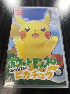 ポケットモンスター Let s Go ピカチュウ