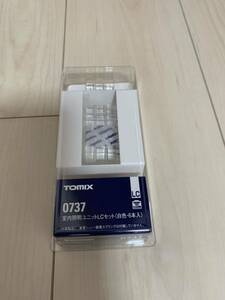 【注意！3本のみ】TOMIX 0737 室内照明ユニットLCセット(白色) 3本のみ　0733