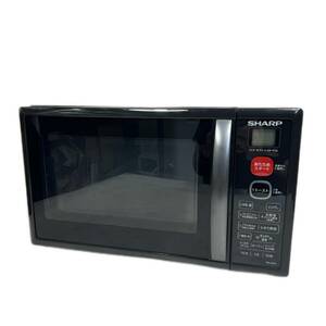 A5439 sharp SHARP microwave oven oven with function cooking consumer electronics consumer electronics 