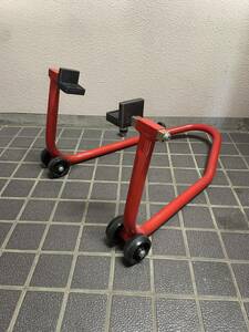 receipt limitation maintenance stand rear L type red racing stand Glo m