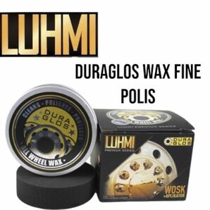 LUHMI Duraglos wax fine polish デュラブライト　アルミホイール　トラック　ワックス　正規品