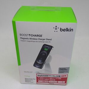 Belkin ベルキン MagSafe対応 磁気ワイヤレス充電スタンド WIB003dq