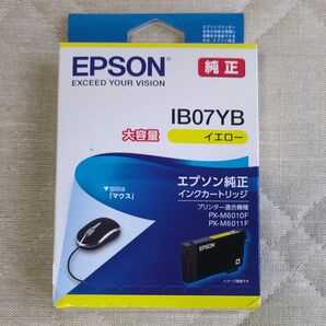 エプソン インクカートリッジ IB07YB 1個 EPSON