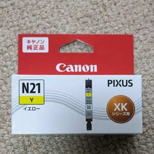 Canon インクタンク XKI-N21Y 《イエロー》 (5111C001)