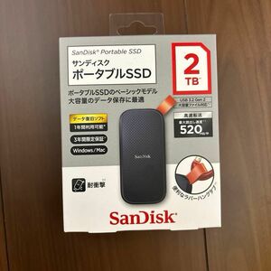 SANDISK SSD 2TB