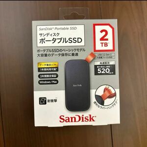 SANDISK SSD 2TB