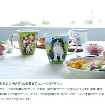 アウトレット(訳あり) ダヌーン マグカップ CAIRNGORM 帽子屋の犬 MAD HATTERS DOG Dunoon Mug_画像10