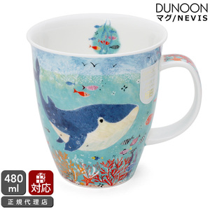 ダヌーン マグカップ NEVIS フリッパードルホエール Flippers whale Dunoon Mug 正規販売代理店 マグ ギフト 結婚祝い プレゼント 贈り物