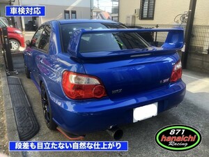 ★インプレッサ WRX STi GDB A型、B、C、D、E、F型、GVB、GVF★ワイパーレスキット★つやありブラック★手順書付き★大きいタイプ♪