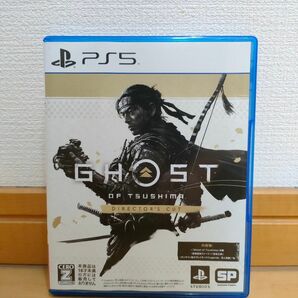 ゴーストオブツシマ　ディレクターズカット版（PS5）