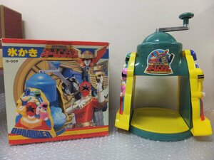  unused goods chip ice machine manual Chouriki Sentai Ohranger icemaker cup lack of rare that time thing long-term keeping goods desk Showa Retro 
