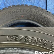 [24T00545S] 175/65R14 イエローハット PRACTIVA ICE BP02 2021年製 スタッドレスタイヤ 2本_画像6