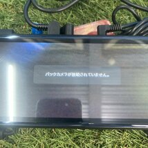 [24P02237C1] KENWOOD ケンウッド DRV-EM4700 ミラー型ドライブレコーダー ※ジャンク品_画像9