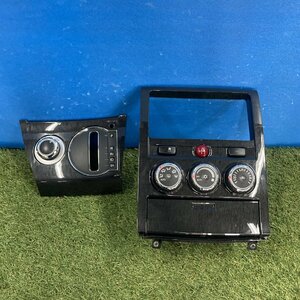 [24P02298B2] Mitsubishi Delica D5(DBA-CV5W) original audio panel shift panel air conditioner switch black wood grain 