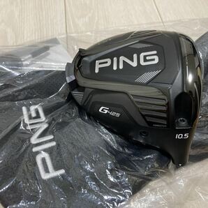 美品 PING G425 LST 10.5 ドライバー ヘッド カバー レンチ ピンの画像2