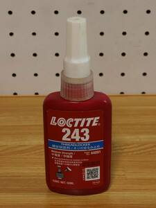 LOCTITE 243（中強度） 50ml 未使用品 嫌気性ねじゆるみ止め用接着剤