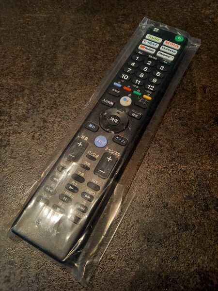 ★新品・未開封　SONY TV リモートコマンダー RMF-TX421J★