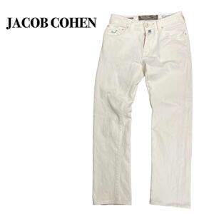 JACOB COHEN 限定日本国旗 ヤコブコーエン デニムストレッチ パンツ 白ホワイト 29 