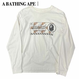 A BATHING APE アベイジングエイプ 長袖カットソー ロンT 白ホワイト M 星 スター