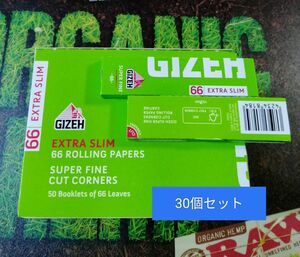 30個セット☆ギゼ エクストラスリム スーパーファイン 66枚入 ペーパー 巻紙 手巻きタバコ GIZEH SUPER FINE