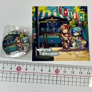 マジカルミライ2020 限定缶バッジ&ステッカー 非売品 初音ミク