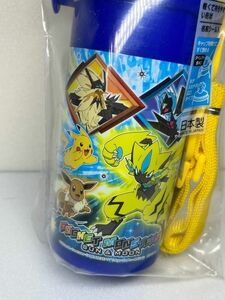 ポケットモンスター SUN & MOON プッシュ式 直飲みスポーツボトル 480ml 水筒 ポケモン