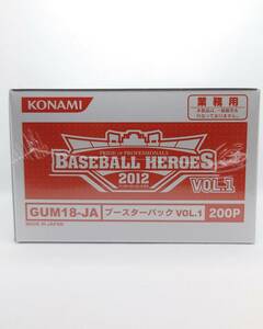 [KONAMI] Konami BBH2012 Baseball heroes 2012 booster pack VOL.1 shrink attaching new goods unopened 200 sheets entering 1 box 