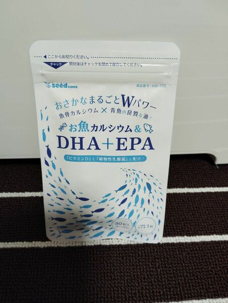 DHA EPA お魚カルシウム