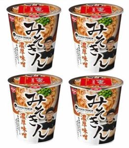 『HIKAKIN PREMIUM みそきん 濃厚味噌ラーメン』4個セット