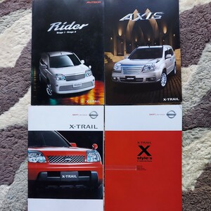 日産　X-TRAIL/オーテック/CD-ROM カタログ 2002.10