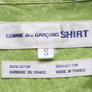 COMME des GARCONS SHIRT コムデギャルソンオム フランス製 長袖コットンシャツ S グリーンの画像5