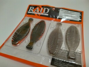 RAID JAPAN レイドジャパン ヒラタイラー 3.7インチ 2色4個セット SMOKE SHRIMP＆ORANGE PUNCH