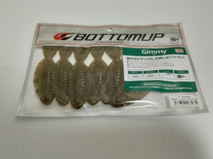 ボトムアップ ギミー Gimmy 3.5 未使用