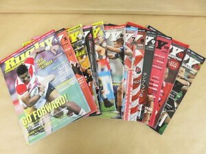 ラグビーマガジン12冊セット Rugby magazine 2018年1~12月号(vol.546-557)