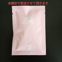 鼻プチ 鼻高 整形　 矯正　小鼻 痛くない! ノーズアップ ノーズクリップ 未開封 新品　男女兼用_画像6