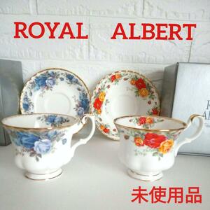 Royal Albert