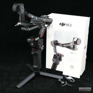 美品★S02 DJI RONIN RS3 P11C 軽量スタビライザー 3軸ジンバル 動作確認済 ディージェイアイ ロニン 動画クリエイター SNS