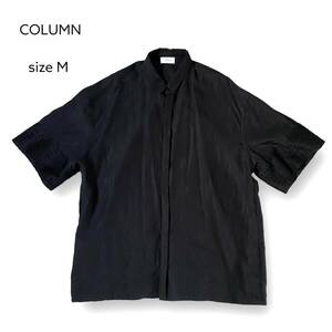 超美品 COLUMN コラム 半袖 比翼ボタン シャツ 袖メッシュ 黒 ブラック オーバーサイズ ビッグシルエット トップス 日本製 サイズ M